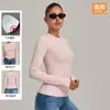 Roupa de yoga de manga comprida, justa, modeladora de barriga, roupa de ginástica de alta intensidade, top de manga comprida para Pilates, corrida e esportes 2624