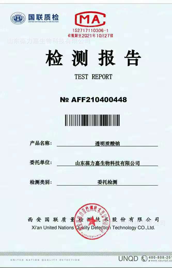 4c418dd10a42138c4674863d5d503c