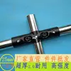 Clip de fijación de tubería de 4 minutos conector en T para tubería redonda de 20 mm sujetador apretado conector para accesorio de tendedero