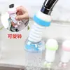 Adaptador Extensor para Grifo de Cocina, Herramienta Universal de Lavado para Lavabos, Lavabo de Lavandería de Baño Cabezal de Ducha Universal a Prueba de Salpicaduras que Aumenta la Presión