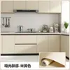 Pegatinas para gabinetes para renovación de muebles, autoadhesivas, impermeables, resistentes al aceite y a la humedad, adecuadas para gabinetes de cocina, armarios y cambios de color de puertas; presenta una textura similar a la piel