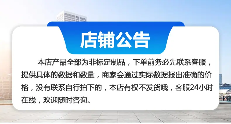 链条导轨_01.jpg
