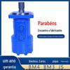 Motor hidráulico BM4 BM4-245/310/390/500/630/800 motor misturador especificação completa garantia