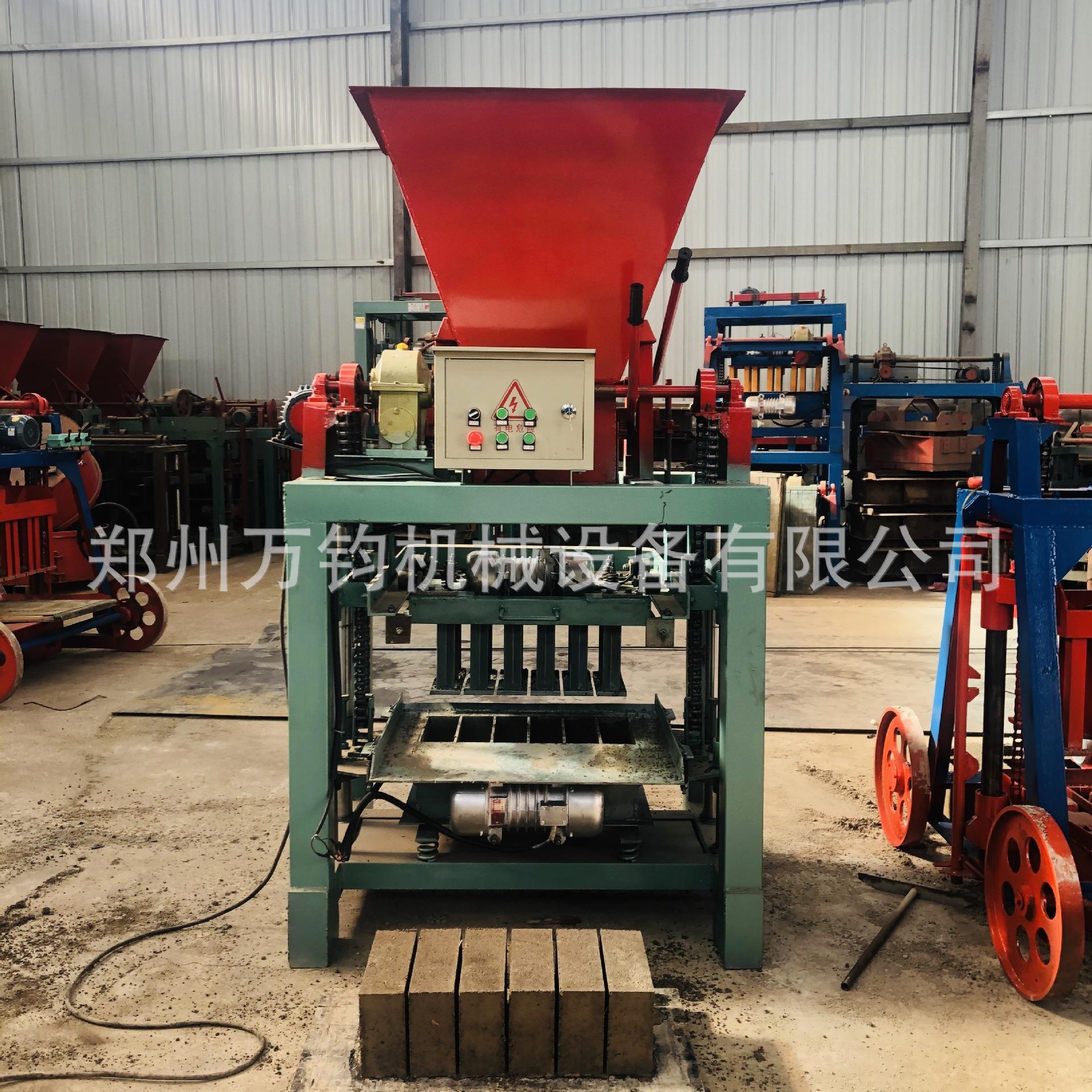 4-35C