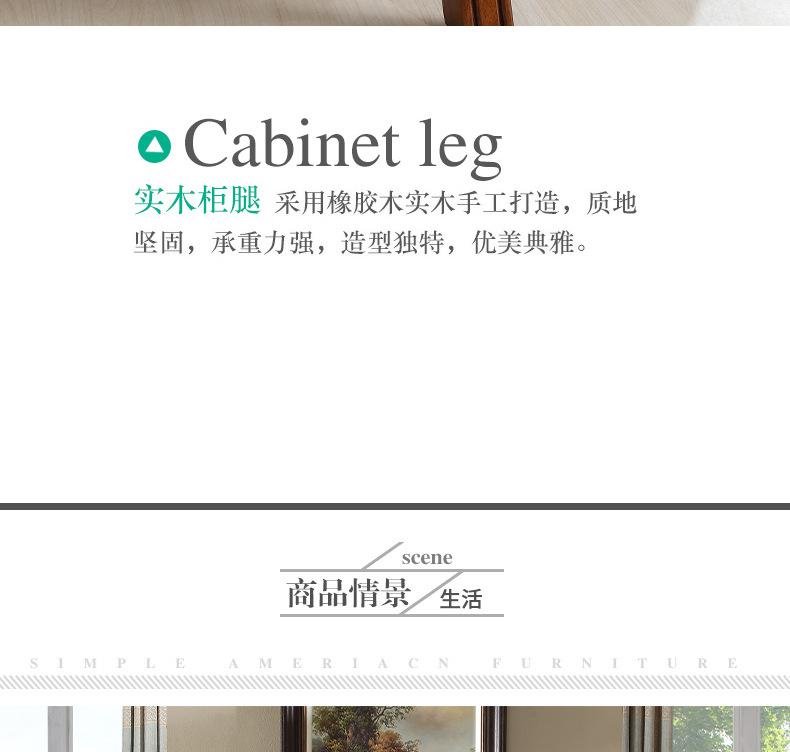 未标题-1_09.jpg