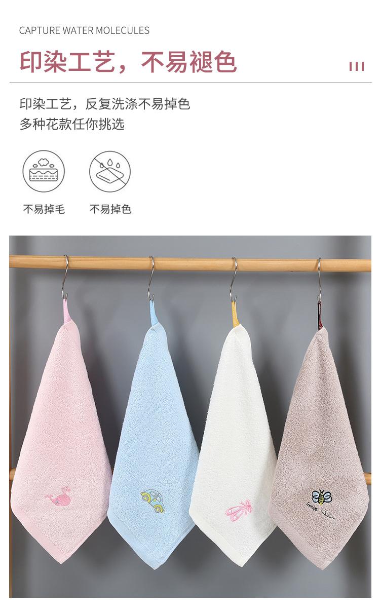 双宾珊瑚绒_07.jpg