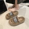 Novas Pantufas Peludas 2025 para Mulheres Usarem Fora Fofas de Solado Grosso Outono e Inverno Versátil Moderno Carta Uma Linha de Algodão Pantufas