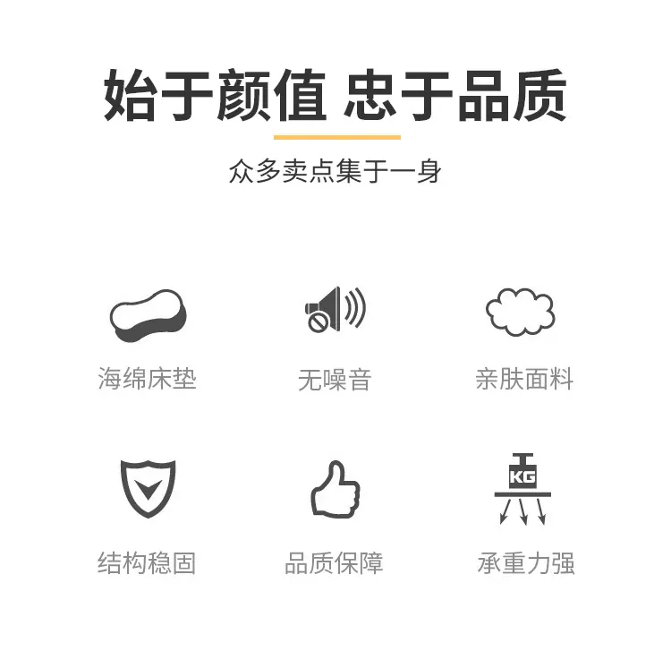思源-详情图_02.jpg