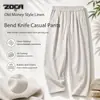 Pantalones casuales de lino para hombre de marca de tendencia transfronteriza, estilo nuevo de otoño, corte holgado, con caída, cintura elástica con cordón, pantalones largos