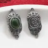 Plata de Ley S925 Incrustada con Ágata Roja del Sur, Jade y Jade Verde Flor Doble Accesorios, Materiales para Manualidades DIY Doble Oreja Vintage Desgastado