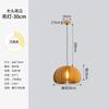 Lámpara de comedor, lámpara nórdica de calabaza, estilo japonés, estilo tranquilo, lámpara de dormitorio vintage, lámpara de madera original, creativa, lámpara de calabaza de madera para casa de familia.