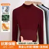 Top de base de cachemira de acetato para mujer, ropa interior térmica de otoño e invierno, top de cuello medio, tejido de punto cálido con forro polar, camisa de otoño de manga larga