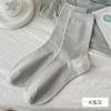 Calcetines Po para Mujer Calcetines de Media Caña de Primavera Estilo Japonés Calcetines Simples Apilados Calcetines sin Costuras de Puntos Estrellados de Primavera y Verano para Mujer