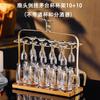 Rack para Copos de Licor, Porta Copos de Shot, Rack de Armazenamento, Prateleira de Bambu para Copos de Dose Única, Adega para Copos Altos