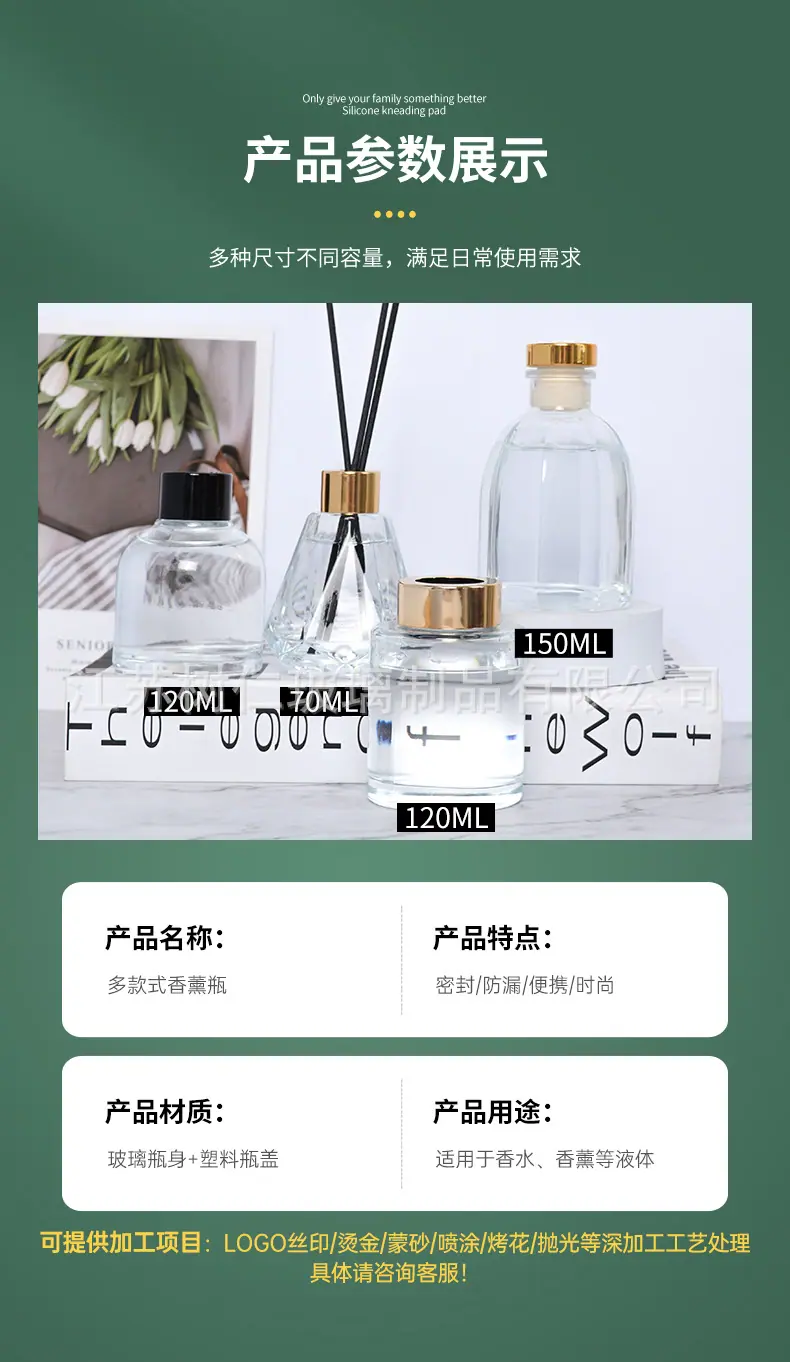 详情页_07.jpg