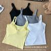 Primavera y Verano Nuevo Encaje Puro Lujuria Hermoso Espalda Camisola para Mujer Adelgazante Ropa Exterior Interior Top Básico con Almohadillas para el Busto