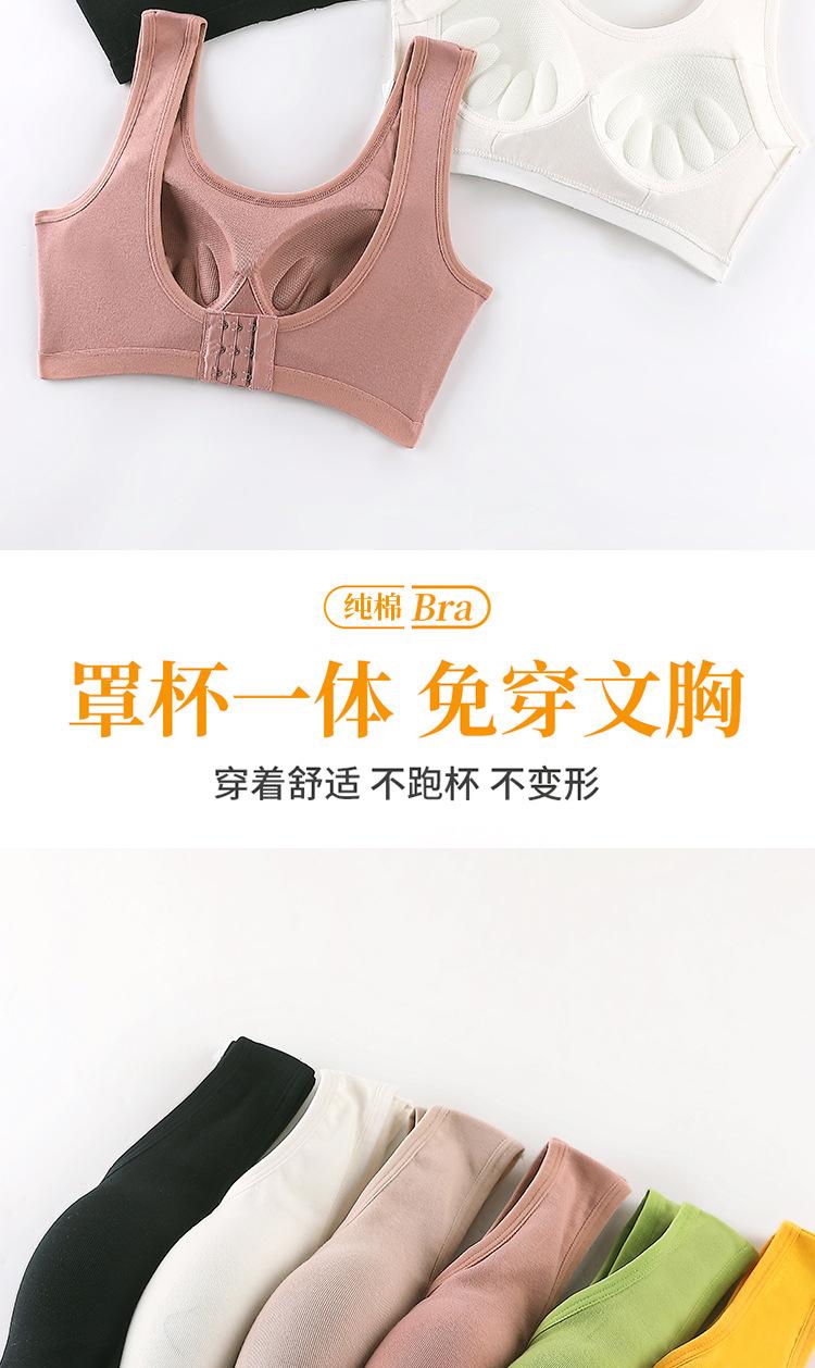 详情页_06