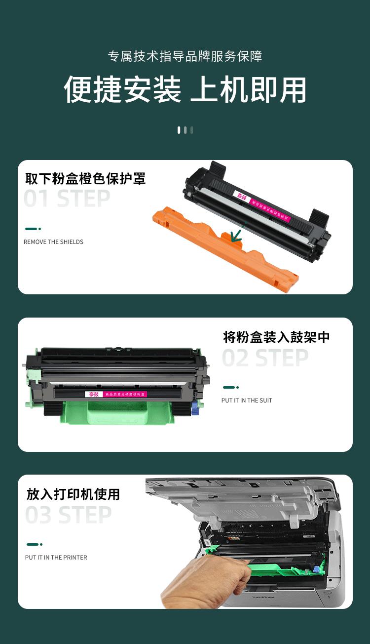 详情_05.gif
