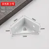 Soporte de esquina triangular de ángulo recto, soporte fijo engrosado de 90 grados, soporte colgante para gabinete de ángulo de hierro, herramienta de refuerzo para estantería, soporte para estantería