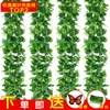 Pequeñas plantas verdes estilo bosque con 7 ramas, láminas de plástico impresas en 3D, hojas simuladas, fabricante mayorista para proyectos de embellecimiento de paredes vegetales