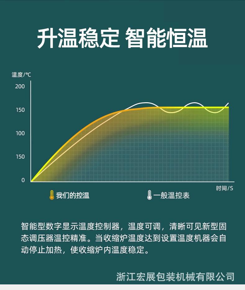 详情_08.jpg
