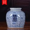 Jarra con tapa azul y blanco antiguo, tarro de cerámica, Jingdezhen, tarro de almacenamiento sellado, tarro de medicina china antiguo para uso doméstico, decoración