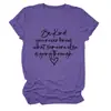Sé amable nunca Amazon eBay sitio independiente moda casual para mujer cuello redondo manga corta camiseta capa base