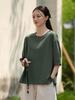 26 Ropa de Verano de Algodón y Lino para Mujer Nuevo Estilo Retro Chino Botón Cosido a Mano Cuello Redondo Suéter Top Camisa Camiseta para Mujer