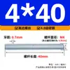 Varilla Roscada Galvanizada de Rosca Completa Estándar Internacional, Tornillo de Rosca Completa, Tornillo de Rosca Pasante, Varilla Completamente Roscada M4M5M6M8M10M16