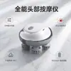 Masajeador de cabeza totalmente automático transfronterizo para ayudar a dormir, masajeador relajante y calmante para la columna cervical y los brazos con luz roja para uso tanto en húmedo como en seco