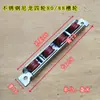 70/77/80/88 Puerta y Ventana de Acero Plástico Rueda de Cobre Acero Inoxidable a Prueba de Óxido Ranura Única Aleación de Aluminio Mosquitero Ventana Rueda Pequeña