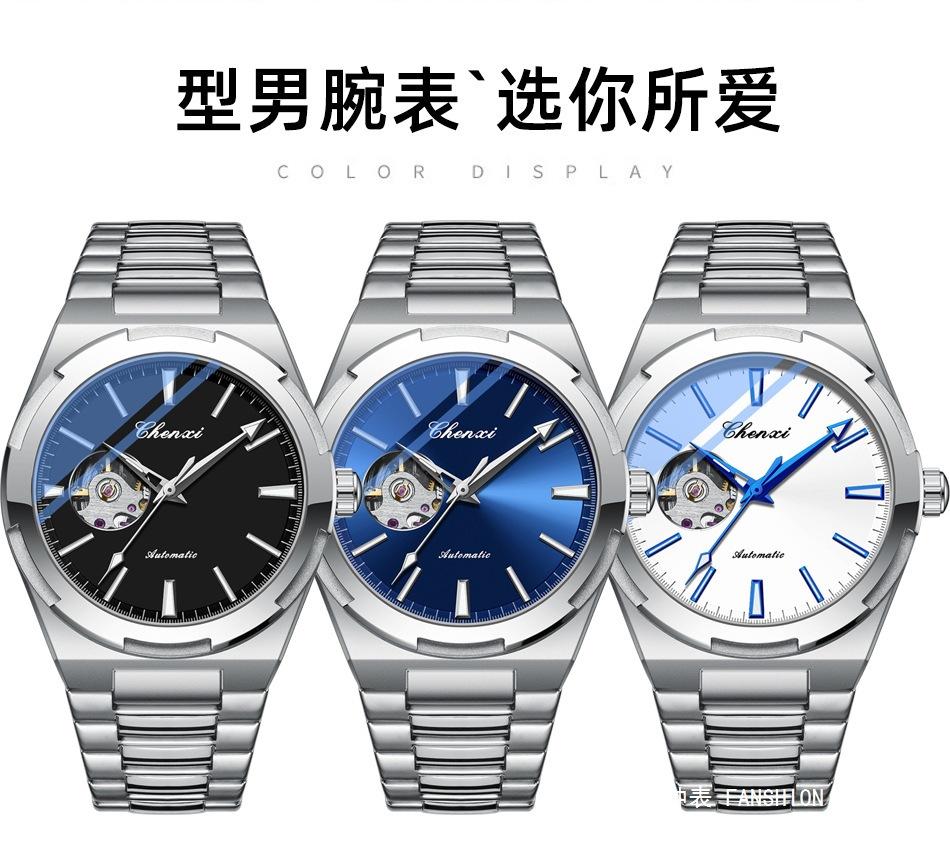 8856详情_07.jpg