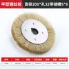 Roda de Aço Plano com Fios Roda de Aço Amarelo com Revestimento de Cobre Escova de Aço Amarelo para Desbaste e Polimento Escova de Aço Inoxidável Paralela para Remoção de Ferrugem para Máquina de Desbaste