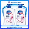 Sabonete Líquido Antibacteriano Safeguard 420g Branco Puro Limão Aloe Vera Suavizante Cuidado com as Mãos Limpeza Fragrância Duradoura Uso Doméstico Produto Oficial Autêntico