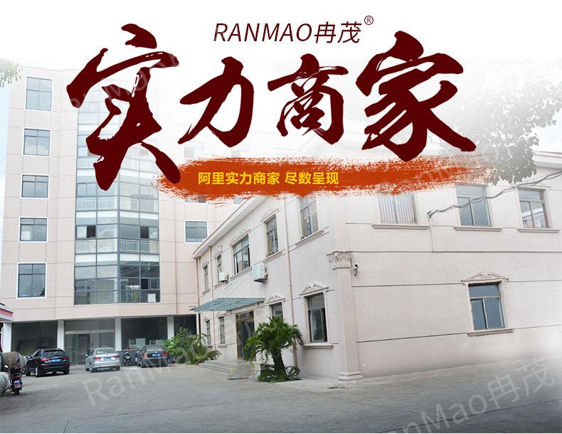 25KG压铸面板洗脱机_01.jpg