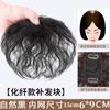 Pieza de Reissue Caliente de Maíz Pelo Esponjoso Cantidad Aumentadora de Cabello Natural Ligero Cobertura de Canas Simulación Rollo de Lana de Madre Pieza de Peluca