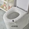 Tapete de Vaso Sanitário Espesso, Almofada Quente para Assento de Vaso Sanitário Doméstico, Capa de Vaso Sanitário Universal, Junta de Vaso Sanitário, Tapete de Vaso Sanitário de Inverno