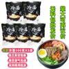 Fideos Fríos Coreanos del Noreste Fideos Fríos Grandes de Trigo Coreano Fideos de Alforfón Especialidad Comercial a Granel Yanji Chaozhou