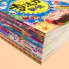 Adesivos de concentração infantil livro 2 adesivos de bebê 3 anos 5 desenhos animados 6 quebra-cabeça 4 educação infantil 8 brinquedos adesivos repetidos