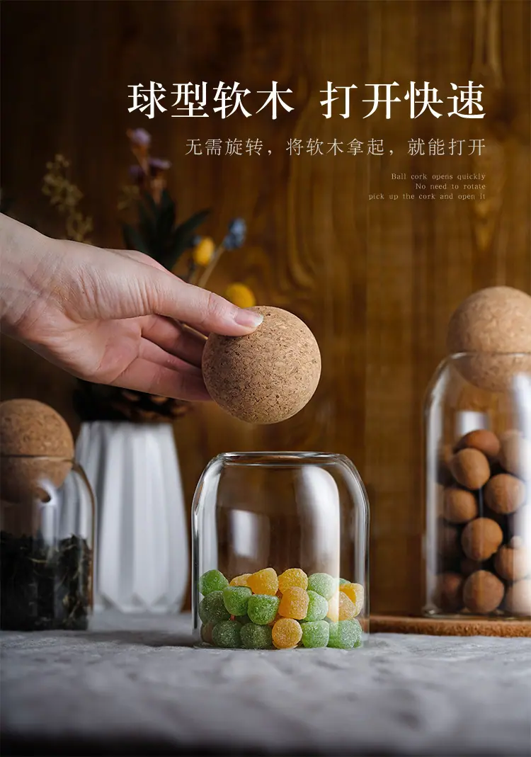 客厅厨房收纳