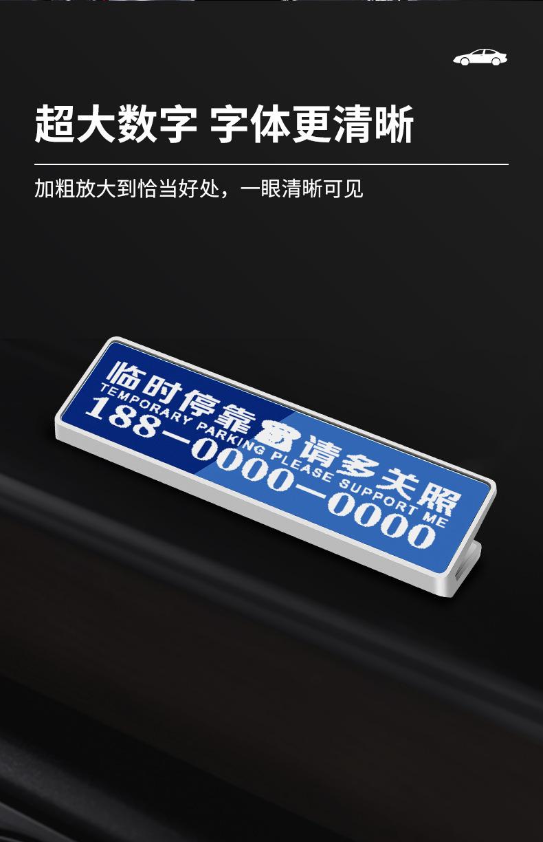 详情页_04.jpg
