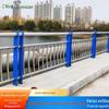 304 ponte de aço inoxidável rio guarda-corpo ponte paisagem aço inoxidável viaduto guarda-corpo fabricantes de guarda-corpo de aço zinco