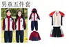 Uniformes Primarios y Secundarios, Chamarras, Uniformes de Clase, Trajes de Invierno para Deportes Infantiles, Uniformes de Jardín de Infancia, Uniformes de Primer Grado