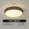 Lámpara de techo de estilo medieval, lámpara de dormitorio retro, protección ocular, lámpara de balcón o pasillo americana, arena de cristal, lámpara de habitación de alta gama