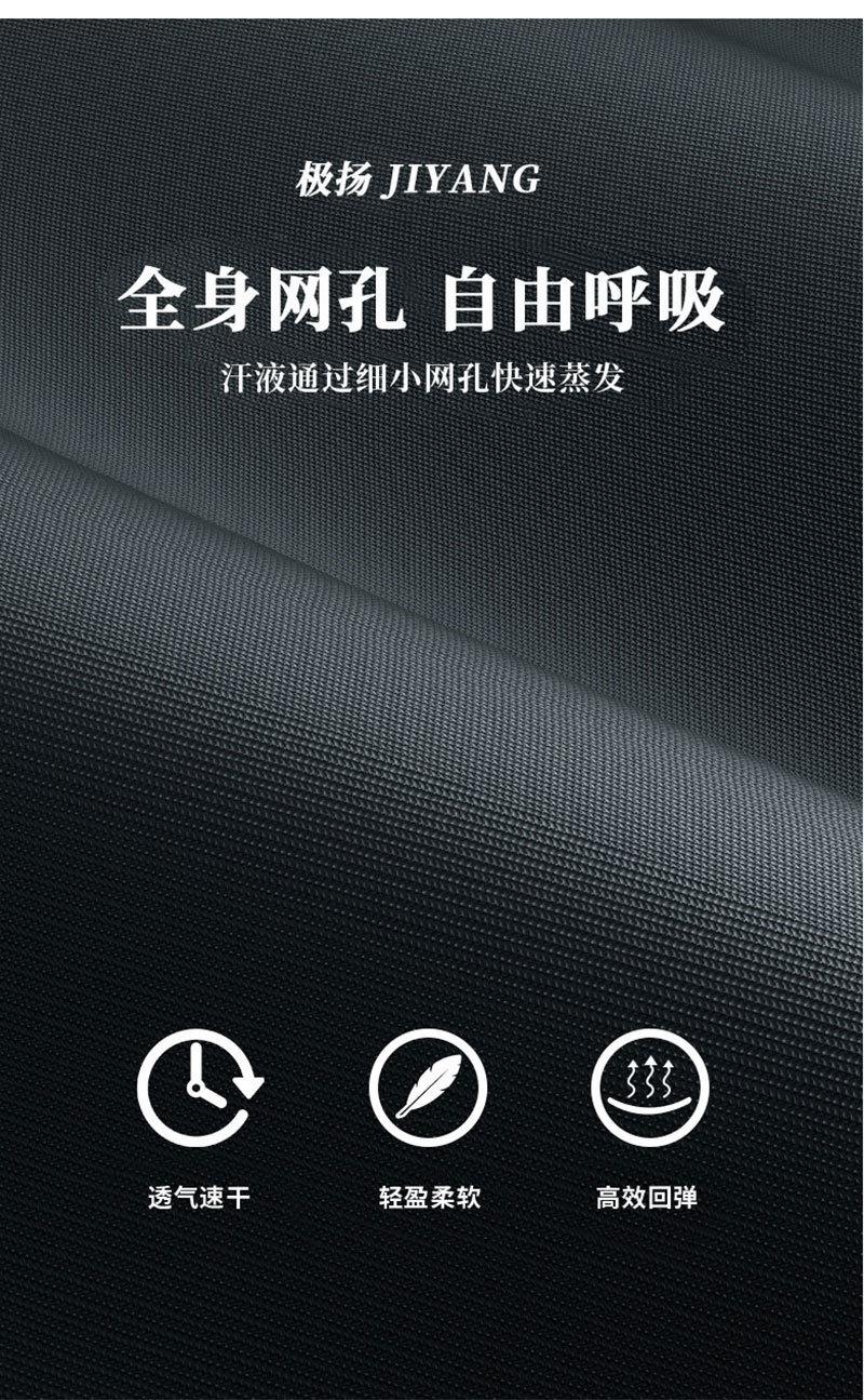 布料功能万能图 (2).jpg