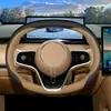 Funda para volante 2025 Zhijie S7/R7 Xiangjie S9, accesorios interiores especializados, funda de manillar modificada antideslizante ultradelgada
