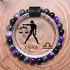 Pulseras de Amazon Transfronterizas Europeas y Americanas Más Vendidas Pulseras de Amatista Magnéticas de los Doce Constelaciones Regalos Esenciales para Fabricantes al por Mayor