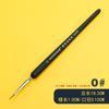 Venta al por mayor Nuevo G130 Pluma de línea de gancho de pelo de lobo Acuarela Pelo suave Pintura al óleo Extra Fina Ultra Fina Pluma pintada a mano Línea de trazado Pluma de gancho