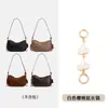 La cadena para bolso es adecuada para la modificación de cadena decorativa de extensión Waverly24, como un accesorio para extender la cadena del hombro o debajo del brazo.