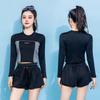 Traje de Baño Dividido para Mujer Dos Piezas Verano Estilo Deportivo de Estudiante Nuevo Cubre Vientre Adelgazante Traje de Baño para Resort de Aguas Termales Venta al por Mayor